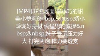 橙橙大魔王&nbsp; 吾家有侄初成长 灌醉JK侄女迷奸榨射 没长毛的阴户又分又嫩 肉棒抽刺滚烫窒息榨