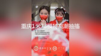 天美传媒TWAV001 酒店开发小姐 一群小姐选妃