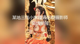 龙一探花性感白衣牛仔裤妹子啪啪，舔弄上位坐扶腰抽插多种姿势