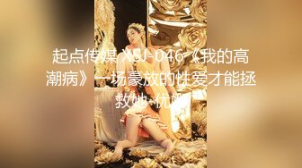 】爆操極品爆乳淫妻性愛甄選(正面篇) 扛腿猛烈抽插粉嫩浪穴 淫叫不停 完美露臉 (14)