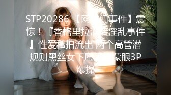 最近上手的極品身材酒吧啤酒女銷售約到家裏