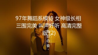 【源码录制】七彩主播【350940960_狂乱女团】5月12号-5月18号直播录播♒️多人运动♒️淫乱群P♒️【59V】 (2)