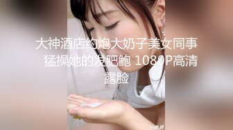 [MP4/504MB]2024-4-27家庭旅馆偷拍 利用午休和少妇女同事开房偷情连干三次身体都被她榨干了