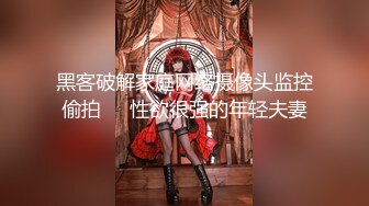 高颜值俊美TSvica 带着漂亮女友一块直播，蛋蛋放进屁眼被网友遥控 高潮啦，爽完又操女友 刺激哦！