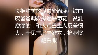 [MP4/ 2.59G] 骚老婆活好不粘人，全程露脸开档黑丝一个鸡巴满足不了，胸推交激情上位嘴里塞着鸡巴