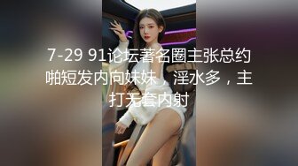 【某某门事件】第206弹 浮梁市监局45岁美女局长 李彬 偷情视频流出！堪称“史上颜值最高”的美女官员