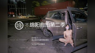 很瘦的牛仔裙浅绿内小姐姐