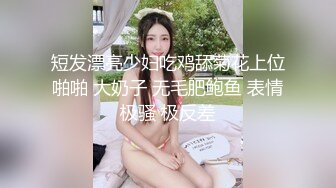 骚逼老婆的小穴