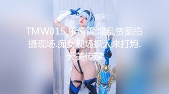 【AI换脸视频】张天爱 享受性感按摩师的性爱服务