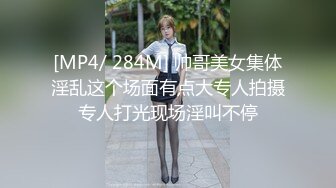 另类叛逆女孩极品泄密，推特43万粉满身纹刺青露脸网红【阿璃】订阅福利，人瘦奶挺与炮友各种啪啪不健康自拍