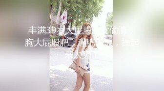 ❤️二次元萌妹❤️洁白无暇的玉峰精致粉嫩的白虎美鲍卡哇伊清纯系萝莉女奴逼粉奶大人形小母狗大神3D动漫神作