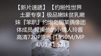 ⚡白幼瘦艺术生⚡实习生每天都扎双马尾来上班，弄到车上扯一下～双马尾，谁不爱呢？究极蜜桃臀健身教练，粉嫩肉蚌多角度榨汁