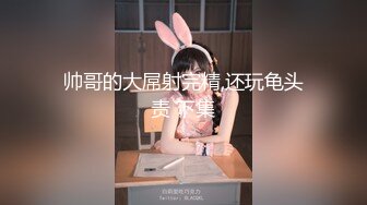 [MP4/ 282M] 酒店和大奶美少妇偷情啪啪