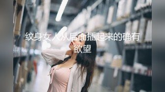 新手手势验证，好久的极品幼师际遇有机会就约了出来