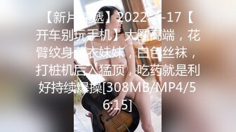 [MP4/ 1.55G]&nbsp;&nbsp;极品淫乱人妻北京夫妻露出颜射3P饮尿毒龙户外大胆做爱