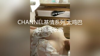 [MP4/284MB]糖心Vlog最新出品國產自拍～9