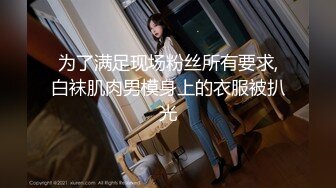 温婉气质黑丝和内裤都来不及脱，撕碎大jb直填满肉穴 洗手间疯狂后入小母狗 抽插的白浆都在往下流