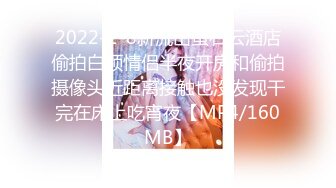 OnlyFans可盐可甜性瘾女友yuukoo私拍~调教打炮紫薇私处超嫩 (5)