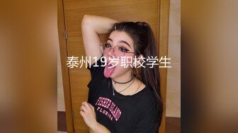 深夜后入小嫩模