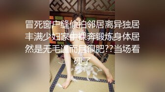 [MP4/10.8G]推特泡良達人軒軒｜榜壹大哥｜合輯Ⅰ約S級美乳尤物開房4P混戰顏射 客廳沙發暴肏黑絲美腿慾女潮噴等 22V