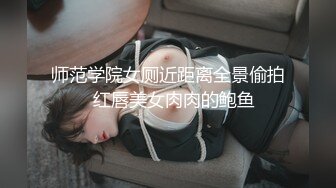 穿白衣服的少妇，口活很赞。