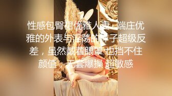 女仆装配黑丝