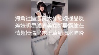 豹纹小淫猫全程浪叫淫语不断