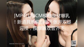 ⚫️⚫️卡哇伊风人形小母狗，极品反差少女洛丽塔【喵喵】被肥猪小伙各种户外野战车震水战啪啪，年纪轻轻母狗属性拉满