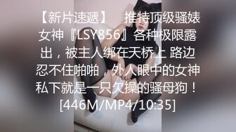 顶级女模！颜值身材巅峰秀人网当红最骚女神模特【周于希】大胆私拍，露毛露奶乳夹逼夹三点一线，你硬了吗[RF/MP4/2710MB]