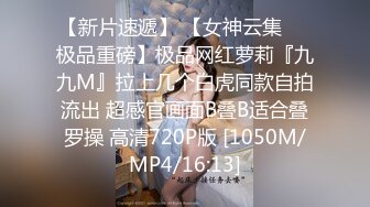 【极品轻熟女】✨少妇3P✨还是少妇放得开玩得花，与两个中年大叔玩3P十分淫乱，十分刺激！