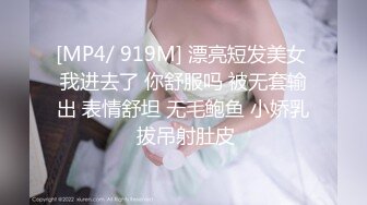 ✿极品骚浪眼镜妹✿十个眼镜九个骚，公司里有个这么骚的女同事，我都没午休，沉浸式插入嫩穴，纯欲小可爱紧致无敌嫩