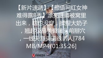 【HUL-017】旧上海四女子往事第1集