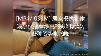 CB站~丰乳肥臀 【sury_01】开档丝袜~道具自慰~黑牛震出水~抖奶【41V】 (12)