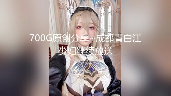 自收集抖音风裸舞反差婊合集第2季【997V】 (230)