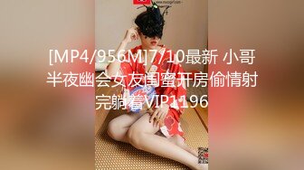 ❤️✿顶级女模最新！颜值巅峰秀人网当红女神模特【谢小蒽】诱人私拍，超细丁字泳裤勒住肥鲍露两瓣微露奶