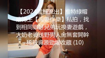 海角社区母子乱伦最美极品骚妈 为了使我高潮儿子在射完之后转身又使劲操我