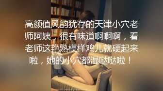 【AI换脸视频】杨幂 退休前再享受一次女领导的关怀 无码