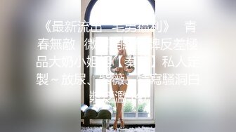 [MP4/33.5G]南韓花枝招展BJ情趣裝勁歌艷舞展示曼妙身姿合輯 60V