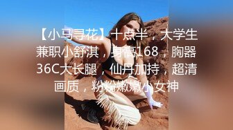 潜入美容医院女厕偷拍美容技师嘘嘘 逼黑的一塌糊涂