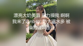 自录无水印 【金莲姐妹】蝴蝶逼巨幅道具自慰打炮【25V】 (1)