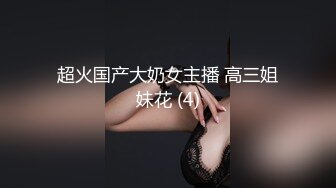 白嫩甜美学姐女神【爱玩熊熊】 灵魂与肉体的双重颤抖 高潮合集，大长腿美少女夹子音刺激娇喘 粉穴操到合不拢