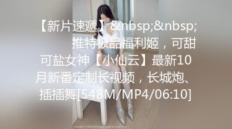 [MP4/527MB]10-11阿伟寻花约啪活泼可爱眼镜学妹，床上发骚淫叫