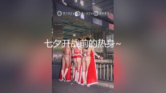 新乡后入爆草大屁股女友