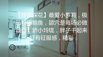 【国产版】[FX-0005]古伊娜 新晋女优养成 放荡女模特 放浪传媒 x 麻豆传媒映画