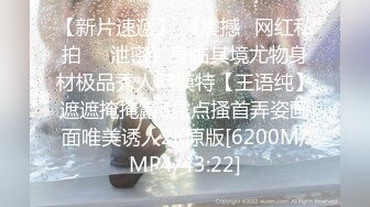 [无码破解]259LUXU-299 ラグジュTV 312 (雨音わかな)