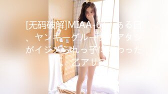 [无码破解]MIDV-431 むっちり巨乳と敏感おま○こでドバドバ連続ヌキしてくれるハーレム風俗フルコース 専属W巨乳初共演 宍戸里帆 中山ふみか