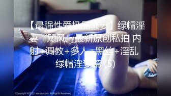 绝对领域 LY-061《我的妻子是人体模特》无法忍受裸露胴体的诱惑