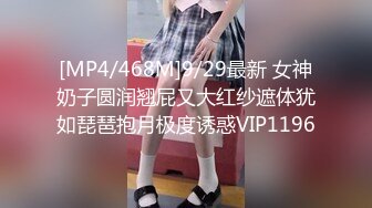 【星空无限传媒】xkvp-074 爆操风骚巨乳撞球女教练-琳达