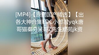 DMM原档 远古稀缺番PA系列原档合集 PART4【100V】 (48)