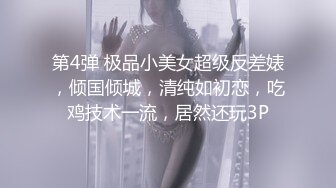 黄色长头发妹子，第一人称沙发上自慰掰穴，特色极品粉木耳